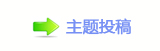 【轹楟㌀䐀⥙傟兿隙疘偎网】